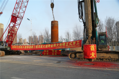 沈陽市快速路PPP項(xiàng)目樁基礎(chǔ)工程